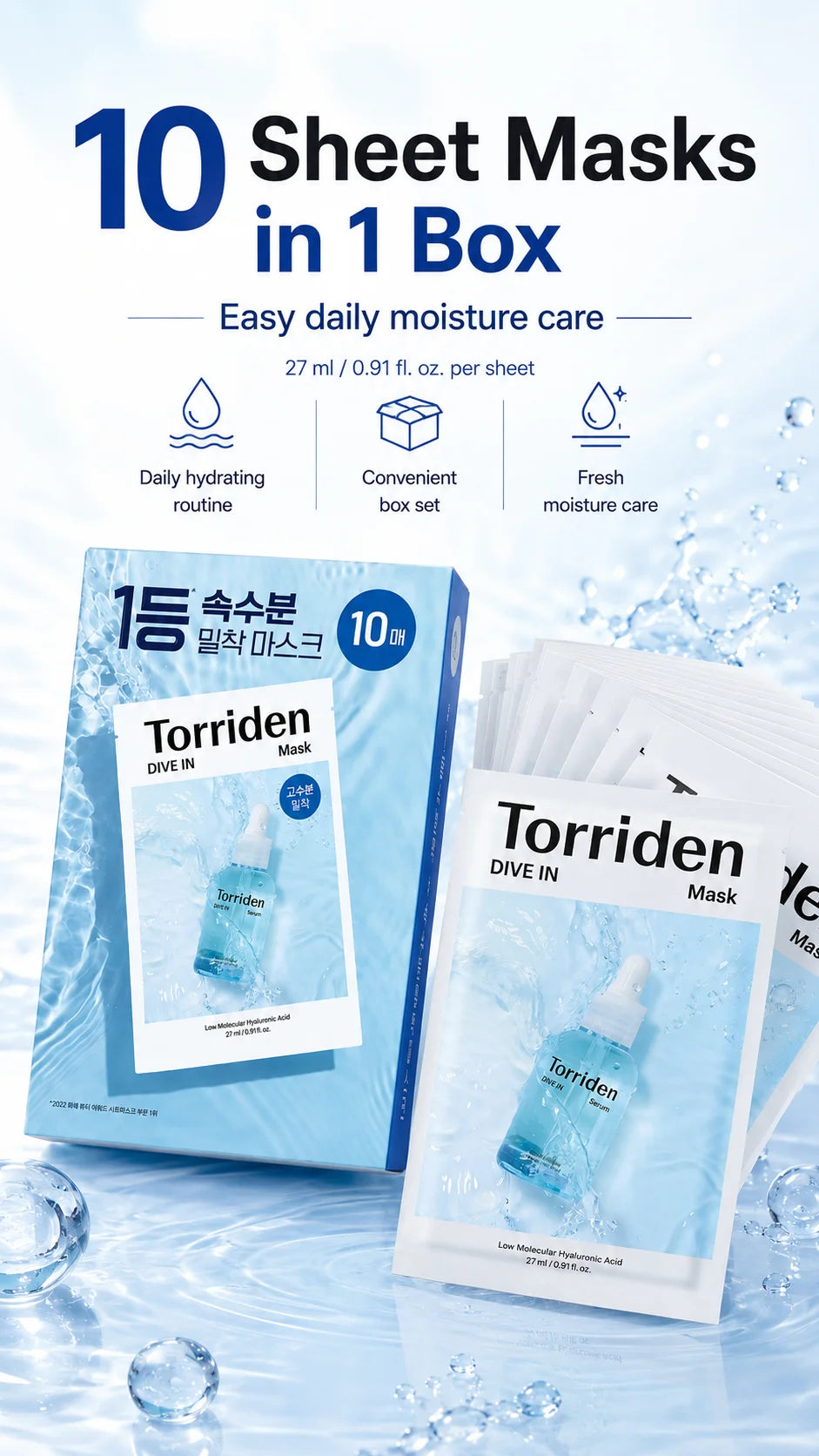 Torriden Cellmazing Brightening Mask 10Pcs, Vitamin C Hydrating Facial Sheet Mask, Anti‑Dullness Even Skin Tone Glow Moisturizin