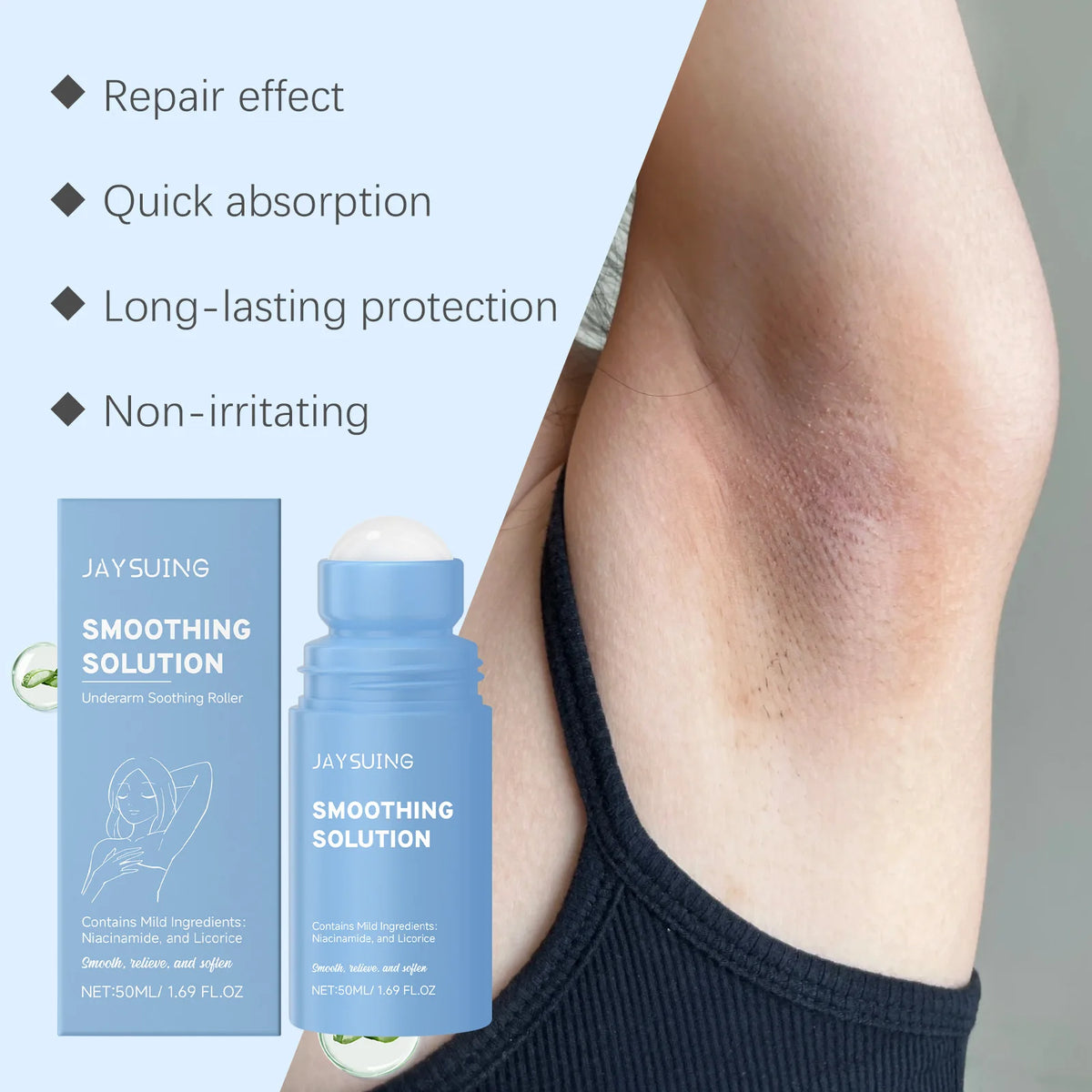 Underarm After Shave Soothing Roller Moisturizing Relieve Armpit Skin Pain Discomfort Reduce Redness Improve Dullness Quick-Dry