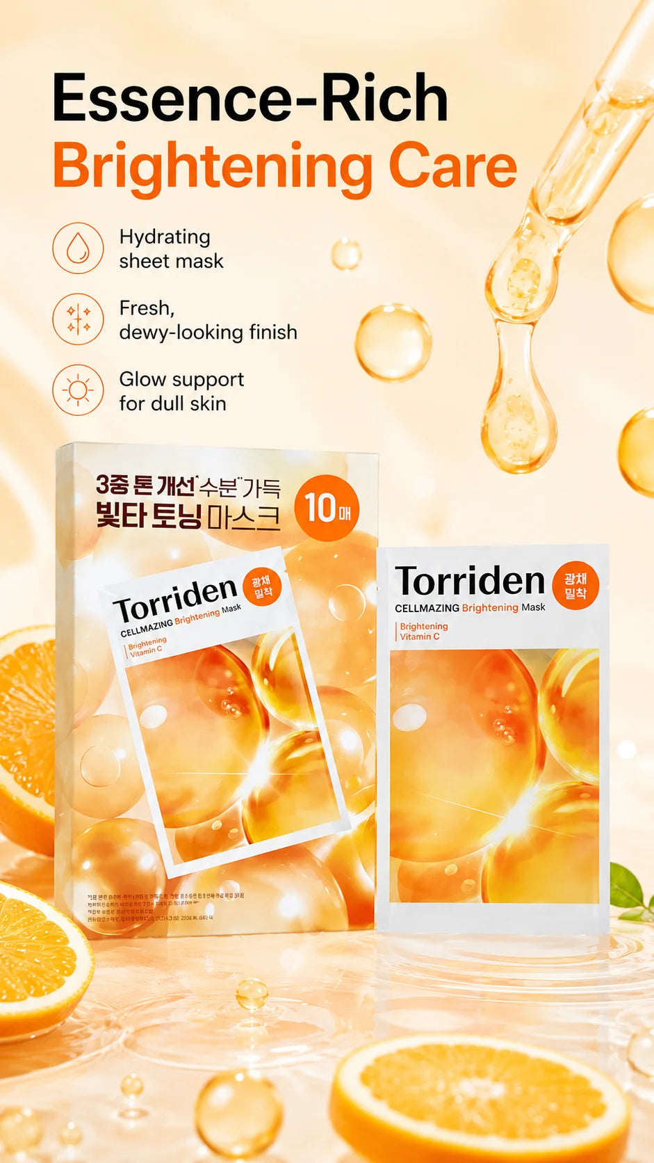 Torriden Cellmazing Brightening Mask 10Pcs, Vitamin C Hydrating Facial Sheet Mask, Anti‑Dullness Even Skin Tone Glow Moisturizin