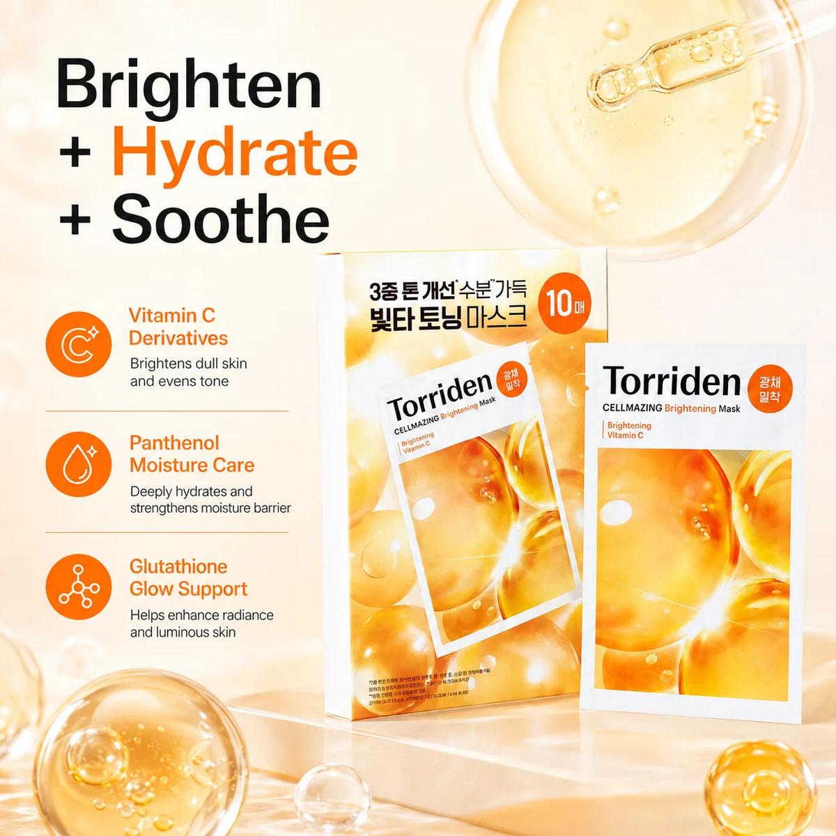 Torriden Cellmazing Brightening Mask 10Pcs, Vitamin C Hydrating Facial Sheet Mask, Anti‑Dullness Even Skin Tone Glow Moisturizin