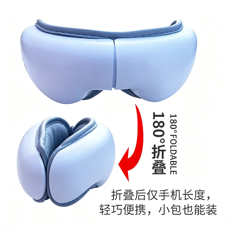 Folding Eye Massager Eye Mask with Bluetooth Music Airbag Compression Eye Care Device Gift for Eye Strain Dry Eye Improve Sleep