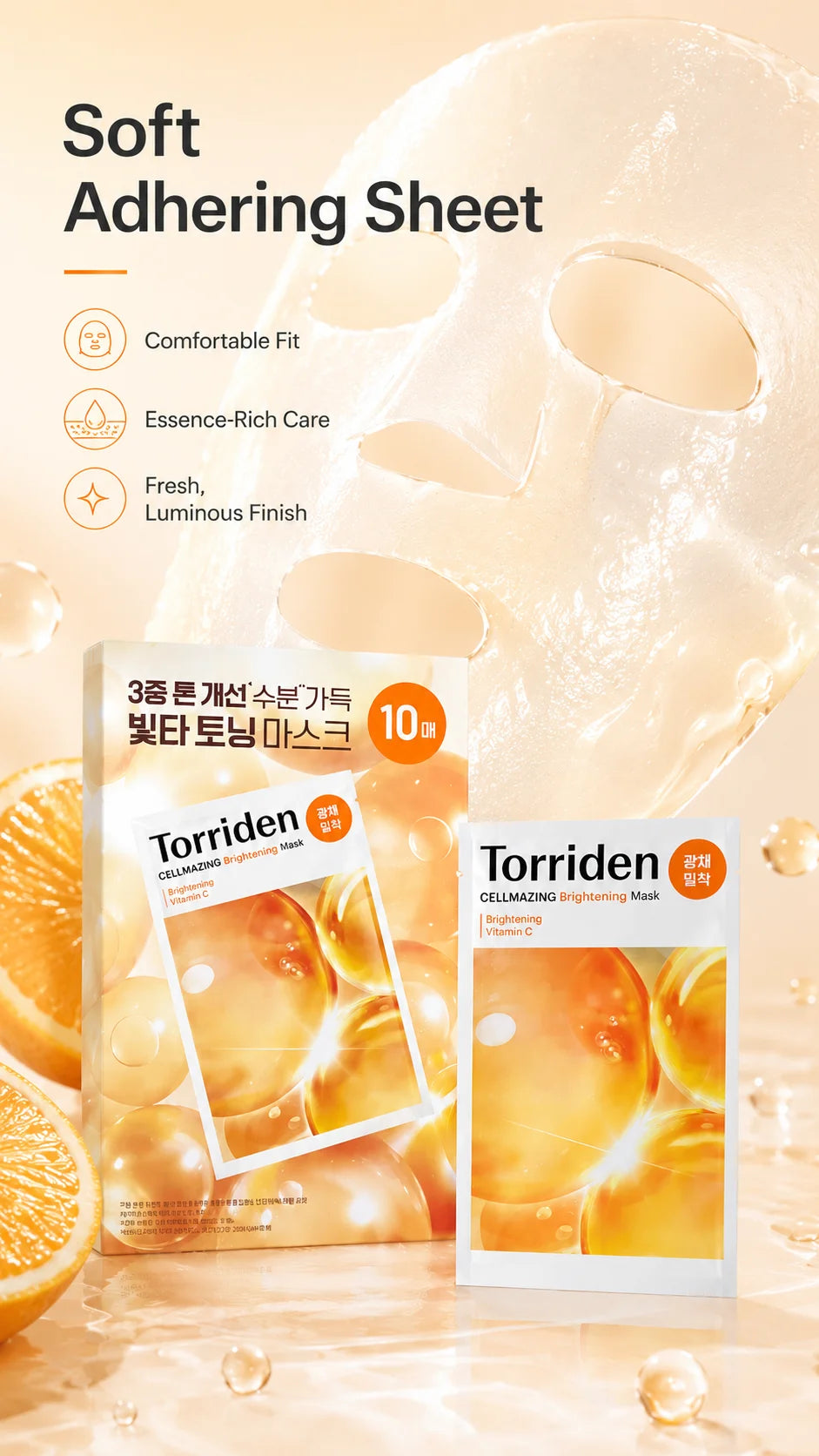 Torriden Cellmazing Brightening Mask 10Pcs, Vitamin C Hydrating Facial Sheet Mask, Anti‑Dullness Even Skin Tone Glow Moisturizin
