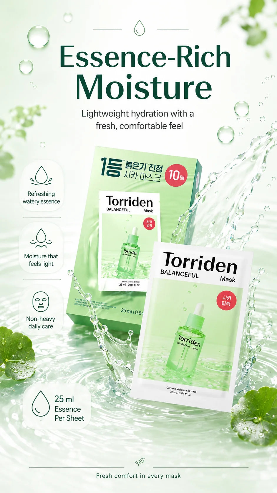 Torriden Cellmazing Brightening Mask 10Pcs, Vitamin C Hydrating Facial Sheet Mask, Anti‑Dullness Even Skin Tone Glow Moisturizin