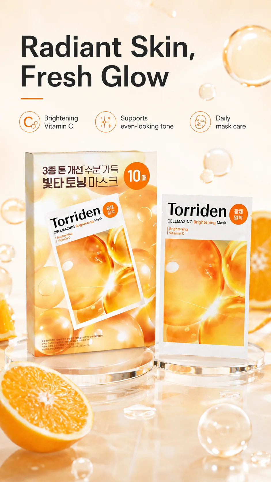 Torriden Cellmazing Brightening Mask 10Pcs, Vitamin C Hydrating Facial Sheet Mask, Anti‑Dullness Even Skin Tone Glow Moisturizin