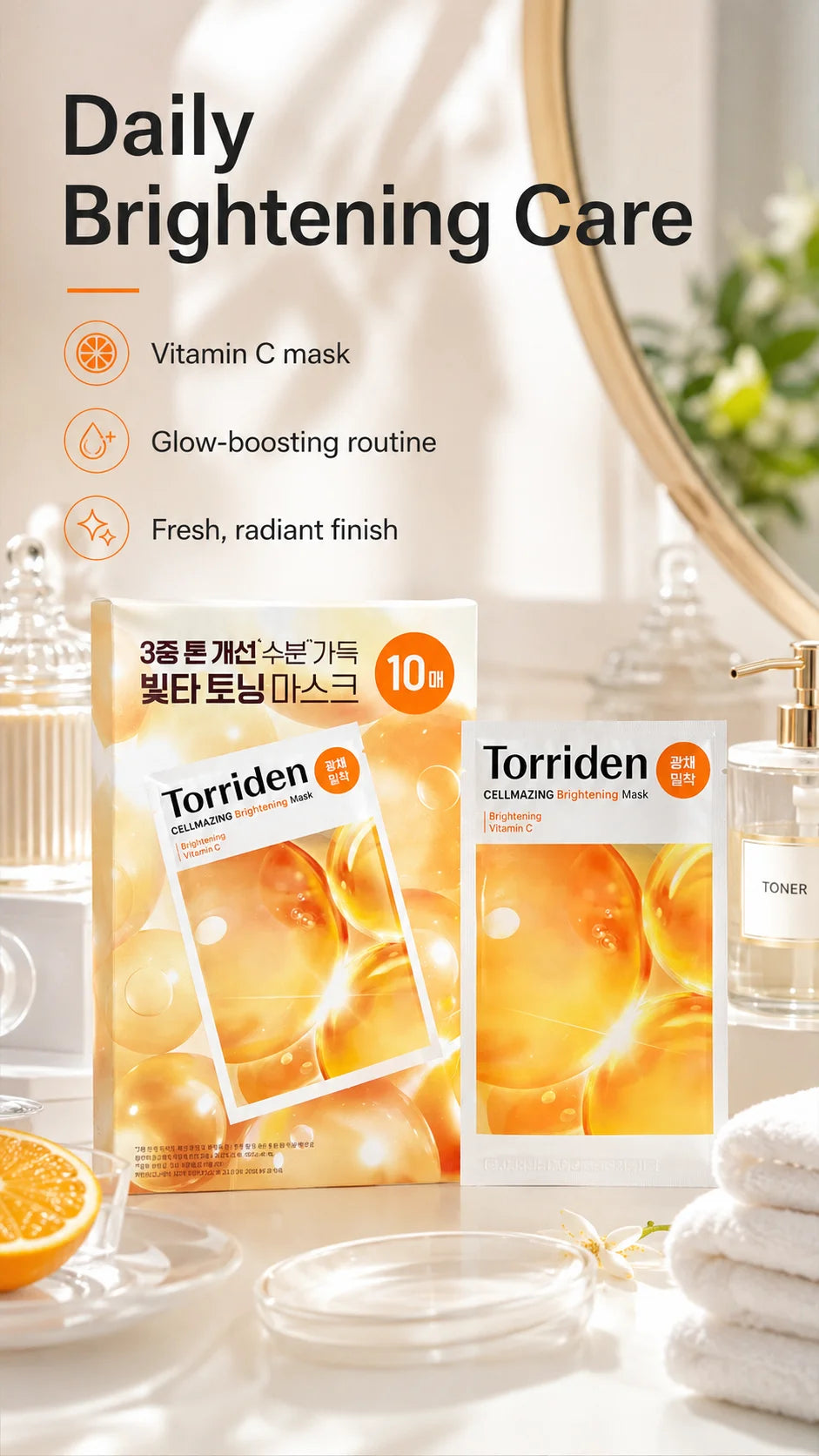 Torriden Cellmazing Brightening Mask 10Pcs, Vitamin C Hydrating Facial Sheet Mask, Anti‑Dullness Even Skin Tone Glow Moisturizin