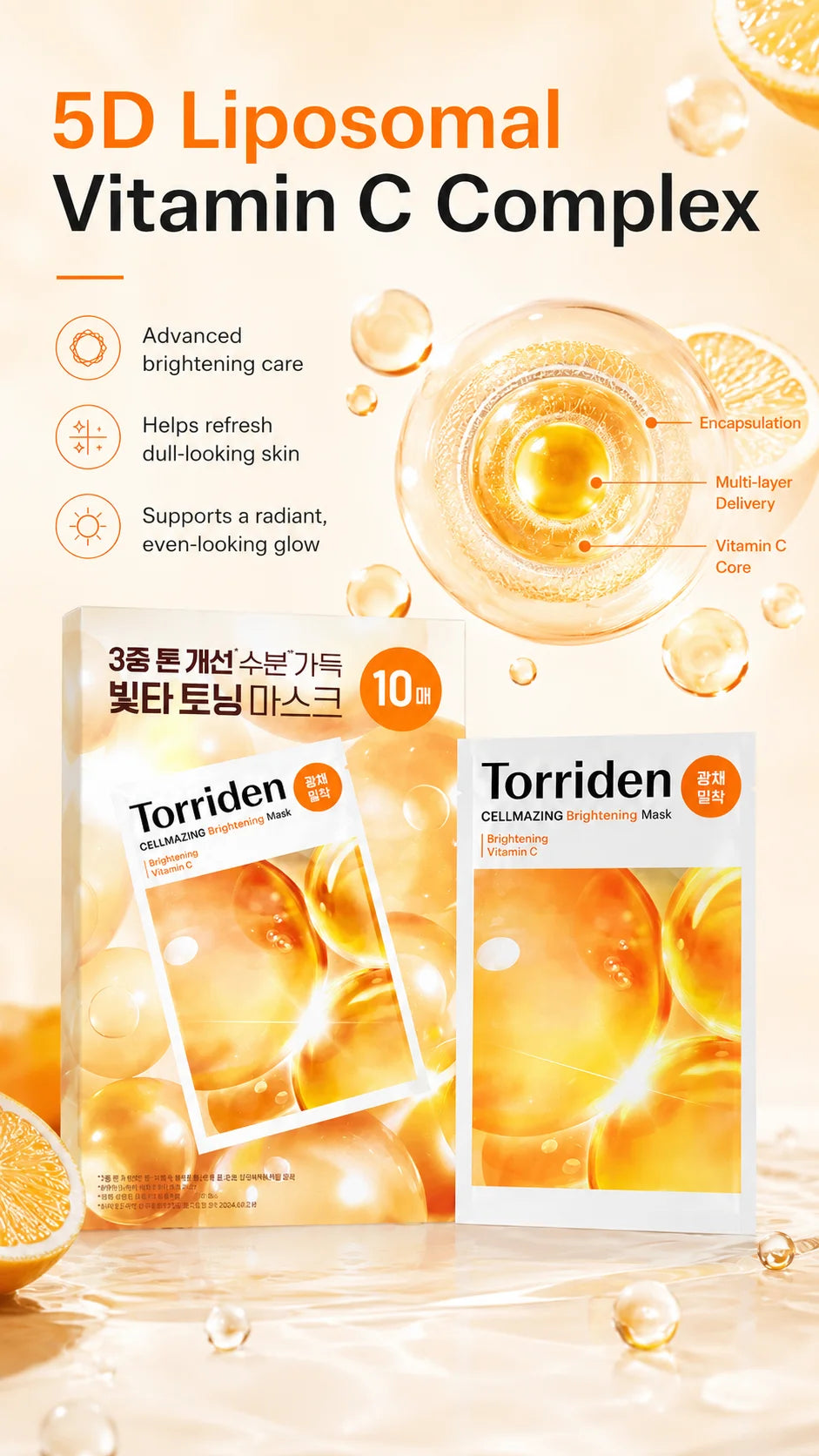 Torriden Cellmazing Brightening Mask 10Pcs, Vitamin C Hydrating Facial Sheet Mask, Anti‑Dullness Even Skin Tone Glow Moisturizin